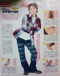 メディアツイート te mi temi02010222 さん twitter japanese men twitter