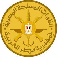 They consist of the egyptian army, egypt. Ø´Ø¹Ø§Ø± Ø§Ù„Ù‚ÙˆØ§Øª Ø§Ù„Ù…Ø³Ù„Ø­Ø© Ø§Ù„Ù…ØµØ±ÙŠØ© Ù…ØµØ± Download Logo Icon Png Svg Logo Download