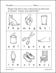 Pin On 1st Grade Worksheets