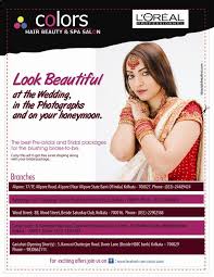 Exploring social platforms like google, facebook for. Femina Full Page Ad For Colors Salon Pre Bridal Bridal Packages Beauty Spa