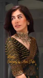 #clothingbrand #clientreview #fabric #Branding #brandshatch #stars Bint'e  Buy UK Brands Saba Faiz