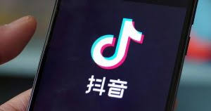 Download this app from microsoft store for windows 10, windows 10 mobile, windows 10 team (surface hub), hololens. Download Tik Tok For Iphone Ipad Or Android Tiktokdownload Com