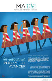 C'est déja la fin… { décembre 11, 2009 @ 1:52 } · { 07 dec et plus } { comments (2) }. Colagene Creative Clinic News Marie Eve Tremblay Illustration