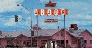 Belisle Garden Grove Grove Restaurant
