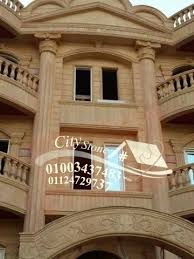حجر واجهات المنازل والفلل فى مصر Stone House Home Decor Design