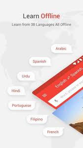 U Dictionary Apk 4 7 5 Download Free Apk From Apksum