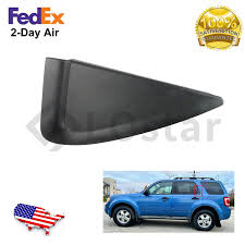 Image result for Frosted Glass 2012 Escape