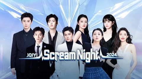 iQIYI Scream Night 2024 (2024) Full online with English subtitle for free –  iQIYI | iQ.com