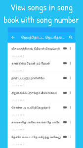 In the next year, you will be able to find this playlist with the next title: Tamil Christian Worship Songs For Android Apk Download