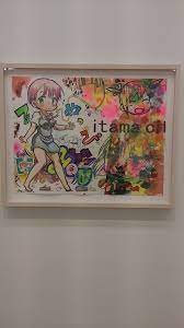 mr 個展 sweeet galerie perrotin 香港 オープニングレポート ミスターのブログ 個展 オープニング ペインティング