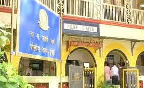 A stain (heraldry), or one of a. Missing Mumbai Bank Executive S Car Found Blood Stains Knife On Seat