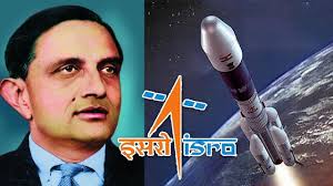 Image result for Vikram Sarabhai