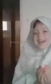 تفسير حلم رؤية الزواج في المنام. Mosalsalatpro Com Ù…ÙˆÙ‚Ø¹ Ù…Ø³Ù„Ø³Ù„Ø§Øª ÙÙŠØ¯ÙŠÙˆ Ù…Ø¤Ø«Ø± Ø·ÙÙ„Ø© Ø³ÙˆØ±ÙŠØ© ØªØ±Ø¯Ø¯ Ø§Ù„Ø¯Ø¹Ø§Ø¡ Ø¨Ø§Ù„ÙØ±Ø¬ ÙˆØ·Ø§Ø¦Ø±Ø© ØªÙ‚ØµÙ Ø¨ÙŠØªÙ‡Ø§