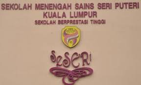 (redirected from sekolah menengah sains seri puteri). Sm Sains Seri Puteri Sekolah Asrama Penuh In Kuala Lumpur
