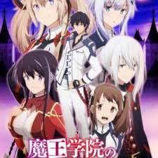 See more ideas about eye drawing, anime eyes, drawings. Maou Gakuin No Futekigousha Shijou Saikyou No Maou No Shiso Tensei Shite Shison Tachi No Gakkou E Myanimelist Net