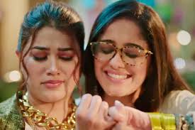 Fiction & Entertainment