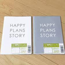 ダイソー セリア ワッツ キャンドゥから厳選 可愛くて実用的 100均手帳2019 a6 手帳 100均 手帳