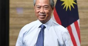 Majlis penutupan bulan kemerdekaan skdlrm 2017. Pm Lancar Bulan Kebangsaan Dan Kempen Kibar Jalur Gemilang