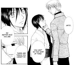 Fruits Basket Kureno And Akito Fruits Basket Manga Fruits Basket Anime Fruit Basket