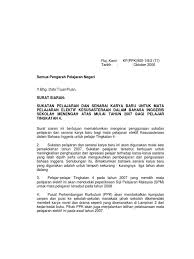 Kalimat ini berasal dari sumber eksternal dan mungkin tidak akurat. Literature Syllabus Kbsm
