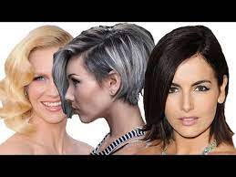 Especially when you have had a long hair for a longer time. Bob Haircut 2019 Short Layered Hairstyles For Women Youtube