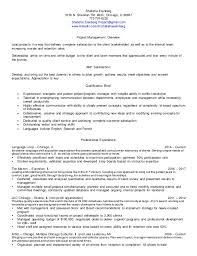 Shalisha Erenberg Junior Project Manager Resume