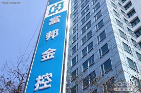 See more of 富邦ma on facebook. Zwe6ur5pwbqggm
