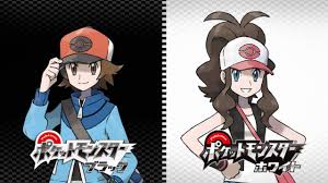 Black And White Elite Four Theme Pokemon Black White Music Pokemon Center Youtube