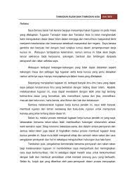 Laporan reflektif docx 97 laporan reflektif kursus tamadun islam dan asia kod mpu3122 ini merupakan salah satu kursus yang diambil oleh saya dalam course hero Refleksi Titas