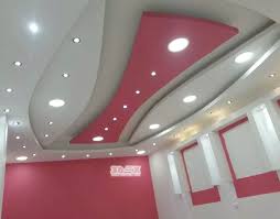 Pop Design False Ceiling Ideas For Living Room And Hall 2018 Full Catalog For Pop Design For False Ceiling Design Pop False Ceiling Design Pop Ceiling Design