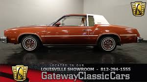 Image result for Light Golden Carmel Firemist 1978 Oldsmobile