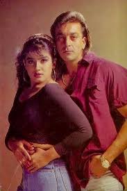 Raveena With Sanjay Dutt Bollywood Actress Hot Photos Bollywood Celebrities Bollywood Actors
