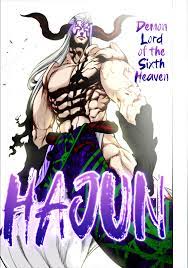 Demon Lord of the Sixth Heaven