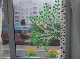 как красиво украсить группу в детском саду на новый год Vesennee Oformlenie Okon Dlya Vospitatelej Detskih Sadov Maam Ru Vesennie Podelki Ukrashenie Okon Ukrasheniya Detskogo Sada