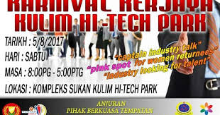 Find local businesses, view maps and get driving directions in google maps. Karnival Kerjaya Kulim Hi Tech 2017