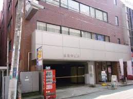 まぁじゃん よつば 厚木市 神奈川県 麻雀王国