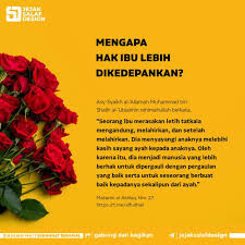 Mengapa Hak Ibu Lebih Dikedepankan Di 2020 Kutipan Pengetahuan Kutipan Buku Kutipan Agama