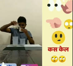 We explain what you need to do for ios and android, while also covering how to make group video calls. Free Whatsapp Status Video Download Funny Videos Funnytube In Funny Gif Funny Whatsapp Videos Funny Whatsapp Status