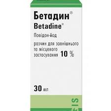 Betadine povidone iodine first aid solution antiseptic cuts wounds 30 cc. Betadine Solution 10 30ml 120ml 1000ml Bottle Povidone Iodine Betadin