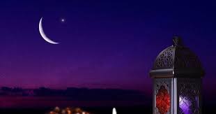 Eid mubarak sms bangla, english, hindi for facebook and whatsapp. Eid Mubarak Eid Al Fitr Eid Mubarak Image Id Mubarak Happy Eid Mubarak 2020 Eid Mubarak Image Eid Mubarak Image 2020 Happy Eid Mubarak Image 2020 Smartphone Model