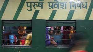Men not allowed: Debate over Bengal's women's-only Matribhoomi Special trains | India News - The Indian Express