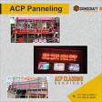 ACP Panelling product image