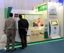 البرنامج الإعلاني كل ما تحب معرفته عن google‏ هنا. ØµÙˆØ± Ù†Ø²Ø§Ù‡Ø© ØªØ¬Ø°Ø¨ Ø²ÙˆØ§Ø± Ù…Ø¹Ø±Ø¶ Ø¬Ø¯Ø© Ù„Ù„ÙƒØªØ§Ø¨ Ø¨Ø´Ø§Ø´Ø§Øª Ø§Ù„Ø¹Ø±Ø¶ ÙˆØ§Ù„ØªØ·Ø¨ÙŠÙ‚Ø§Øª Ø§Ù„Ø°ÙƒÙŠØ© ØµØ­ÙŠÙØ© Ø§Ù„Ù…ÙˆØ§Ø·Ù† Ø§Ù„Ø¥Ù„ÙƒØªØ±ÙˆÙ†ÙŠØ©