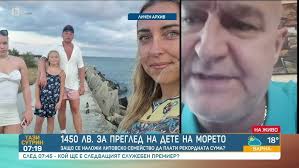 Samir ata sensen menim arxa dayaqim