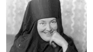 Loyalty, Faith, Wisdom, and Secrecy