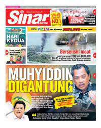 Dapatkan akhbar sinar harian pada isnin dengan tajuk muka depan, beli belah cara ekspres. Sinar Harian Ookbee My