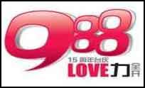 Klasik fm broadcast 24hours various kind of latest. Klasik Nasional Fm Malaysia Listen Free Radio Online Live