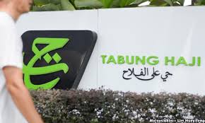 Jika anda saat ini sedang mencari hotel di kawasan seberang jaya pulau pinang, mungkin anda tidak akan menemui banyak hotel di sini. Malaysiakini Pm Pertahan Keputusan Ambil Alih 4 Hotel Tabung Haji