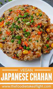 Japanese Chahan Or Fried Rice Vegan Recipe The Foodie Takes Flight Easy Rice Recipes Easy Japanese Recipes Fried Rice Easy