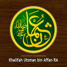 Dari utsman bin affan, rasulullah saw. Khalifah Utsman Bin Affan Ra Posts Facebook
